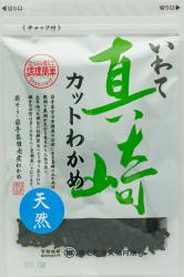 乾物セットA